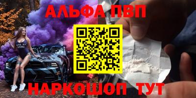 прущая мука Рязань