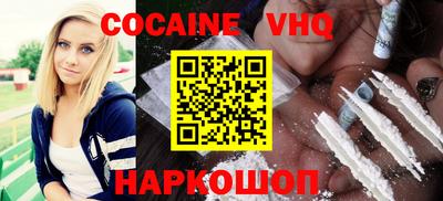 дмт Рыбинск