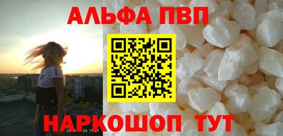 дмт Рыбинск