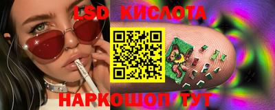 прущая мука Рязань