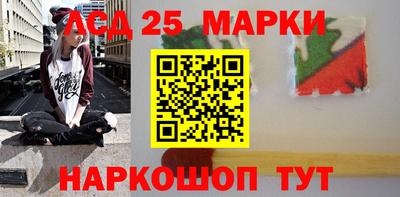 дмт Рыбинск