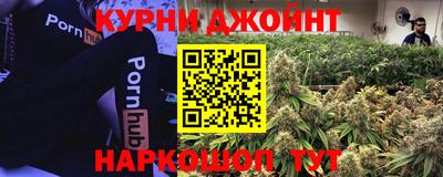 прущая мука Рязань