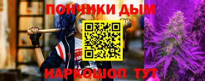 прущая мука Рязань