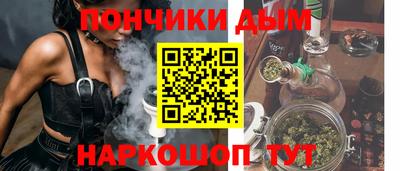 прущая мука Рязань