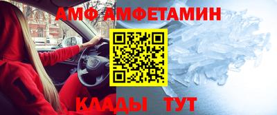 прущая мука Рязань