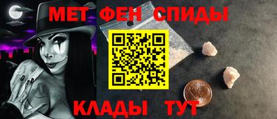 дмт Рыбинск