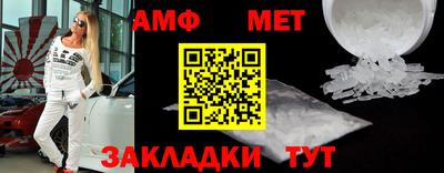 дмт Рыбинск