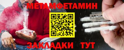 прущая мука Рязань