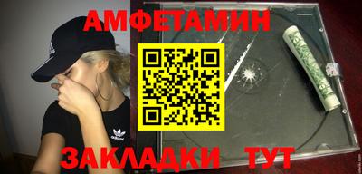 прущая мука Рязань