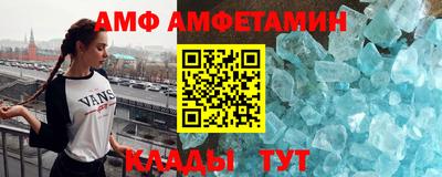 прущая мука Рязань