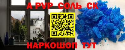 дмт Рыбинск