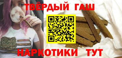 дмт Рыбинск