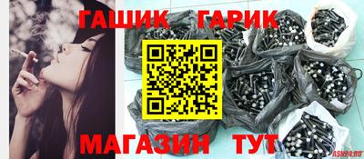 прущая мука Рязань