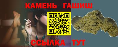 дмт Рыбинск
