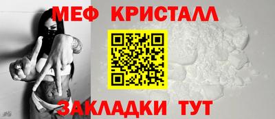 прущая мука Рязань