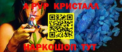 прущая мука Рязань